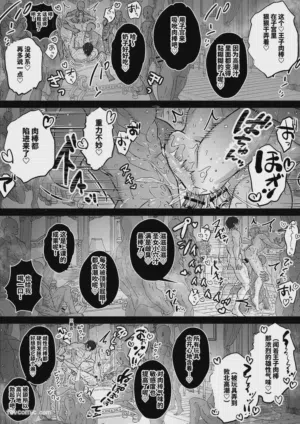 第38页图