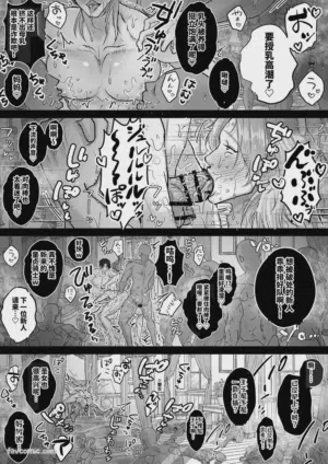 第39页图