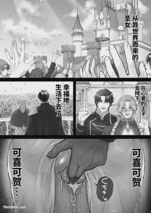 第41页图