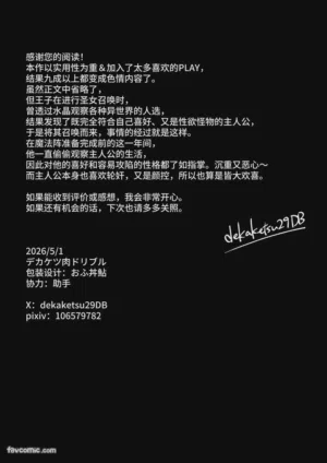 第42页图