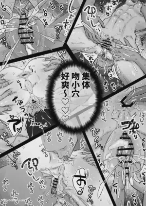 第8页图