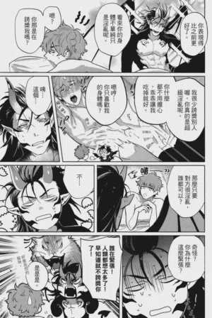 第100頁圖
