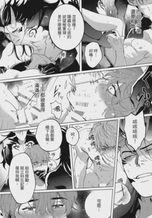 第106頁圖