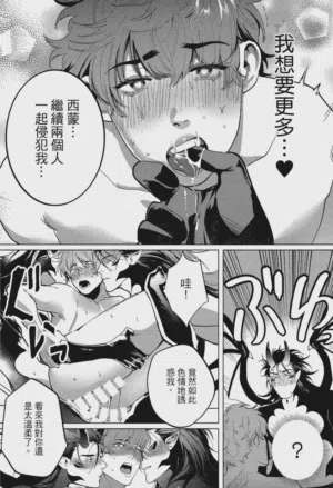 第107頁圖