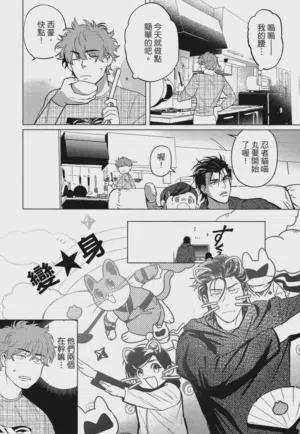 第109頁圖