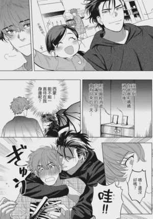 第110頁圖