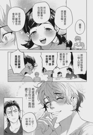 第114頁圖