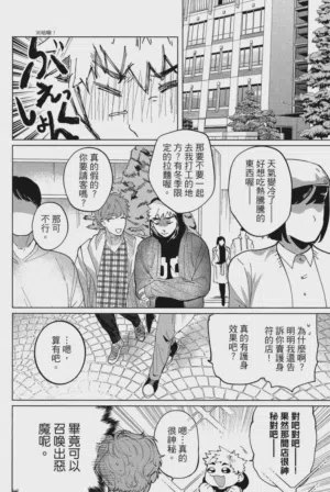 第115頁圖