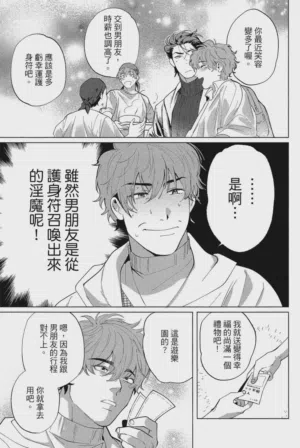 第118頁圖
