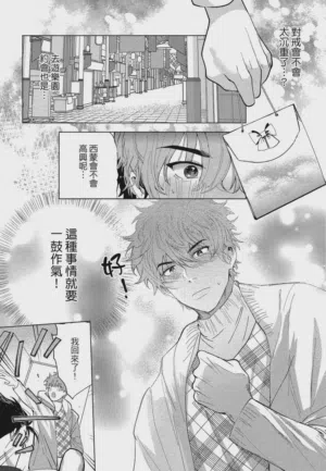第119頁圖