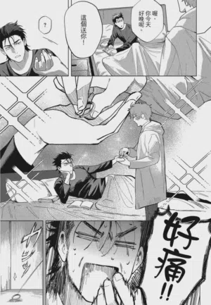 第120頁圖