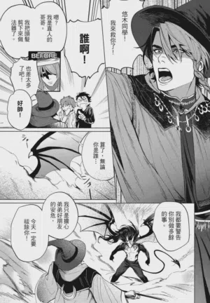 第122頁圖
