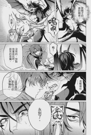 第124頁圖