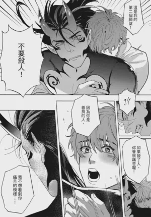 第127頁圖