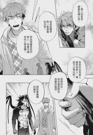 第129頁圖