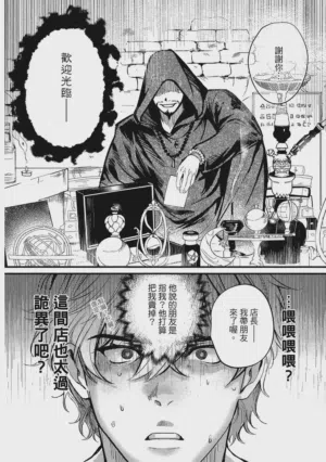 第13頁圖