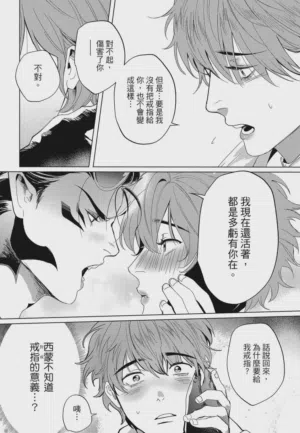 第133頁圖