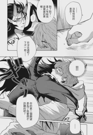 第134頁圖