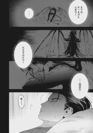 第137頁圖
