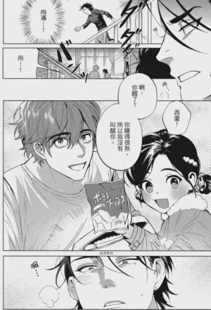 第139頁圖
