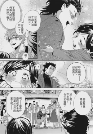 第142頁圖