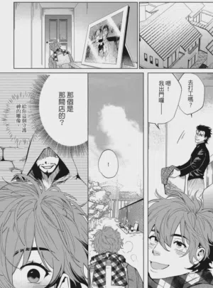 第145頁圖