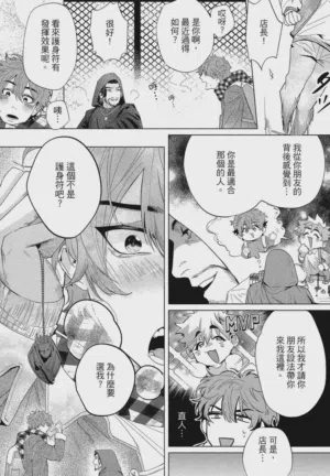 第146頁圖