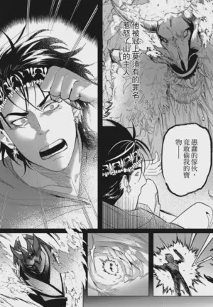第148頁圖