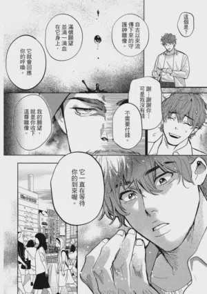 第15頁圖