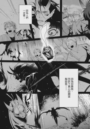 第150頁圖