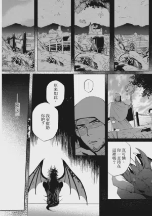 第151頁圖