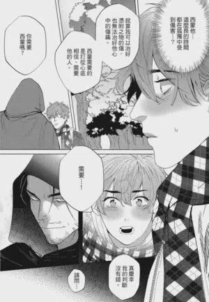 第152頁圖