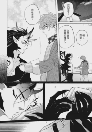 第154頁圖