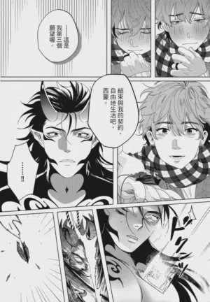 第156頁圖