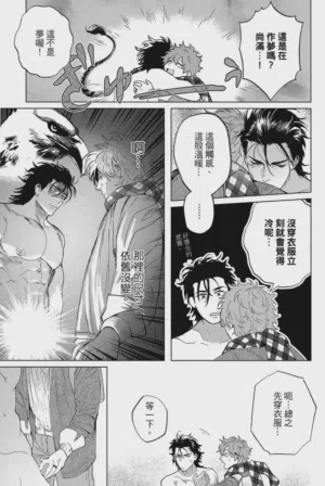 第158頁圖