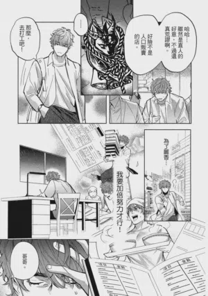 第16頁圖