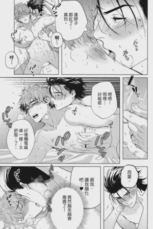 第162頁圖