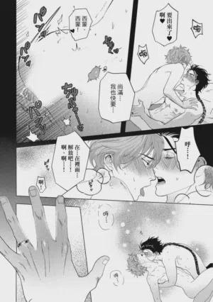 第165頁圖
