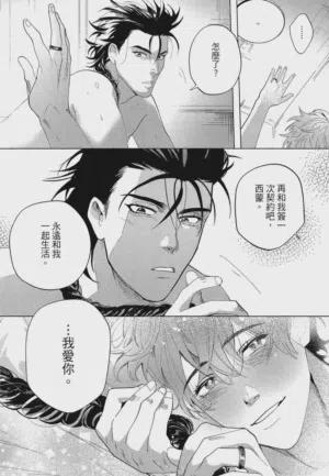 第166頁圖