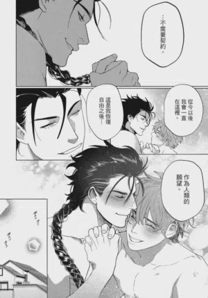 第167頁圖