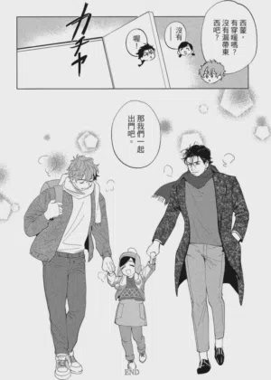 第169頁圖