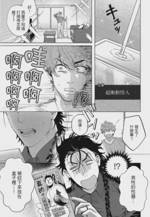 第170頁圖