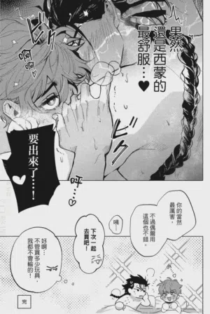 第176頁圖