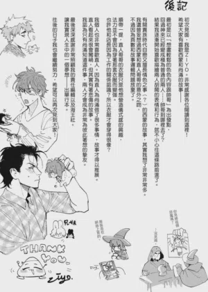 第177頁圖