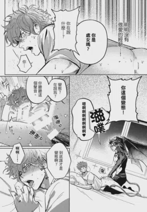 第23頁圖