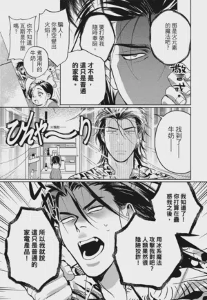 第34頁圖