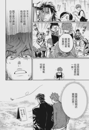 第35頁圖