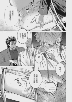 第40頁圖