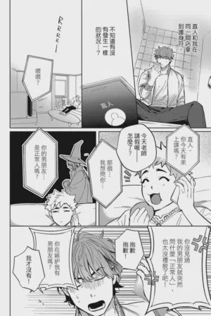 第45頁圖
