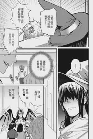 第46頁圖